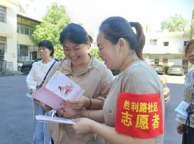 胜利路社区：强化婚前检查宣传  助力优生优育