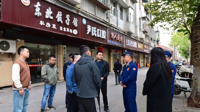 西塞山区开展餐饮场所醇基燃料安全检查