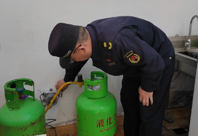 拧紧安全阀  守住烟火气  排查燃气安全隐患