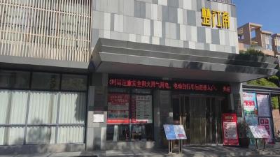 【新闻直通车】诚信黄石 你我共建·褒扬诚信典型  |  全省“放心外卖”样板店！黄石这家餐饮店上榜