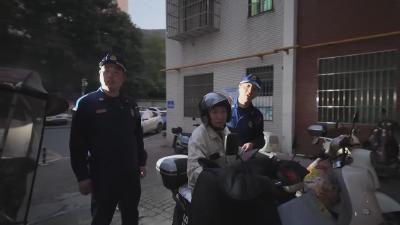 【新闻直通车】全国消防宣传月·全民消防 生命至上  |  为了你我安全 电动车请规范停放安全充电