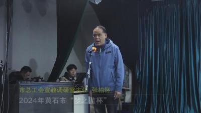 【新闻直通车】全民健身  |  职工棋类锦标赛 “棋”乐无穷