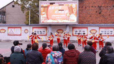 三岔路社区举办元旦文艺汇演