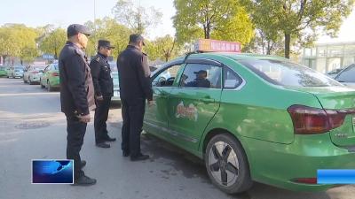 市交通运输综合执法支队：查获非法营运网约车21台