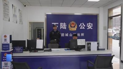 【新闻直通车】中国人民警察节·人民需要 警徽闪耀  |  “片警”李攀：老百姓反映的“鸡毛蒜皮”事就是我们的大事