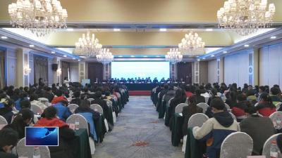 市青联第八届委员会全体会议和市学联第八次代表大会召开