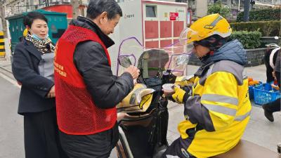 大智路社区：暖“新”又“粥”到的腊八节