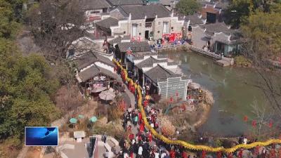 我们的节日·春节  |  市城发集团：解锁“流量密码” 文旅消费活力迸发