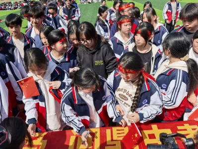 跨越成功门 擂响冲锋鼓 —— 湖师附属初级中学中考冲刺誓师大会