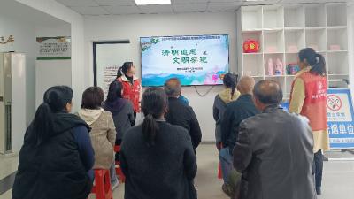 田园社区开展 “清明追思 文明祭祀” 宣传活动