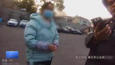 【新闻直通车】天天315·关注网络支付  |  轻信“抖音客服” 女子险被骗