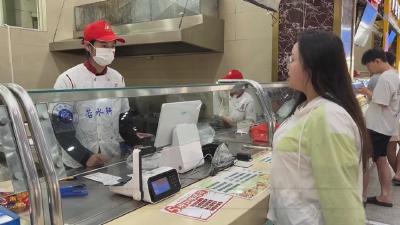 【新闻直通车】湖师大轻食驿站：“轻” 心如意 “食” 力圈粉