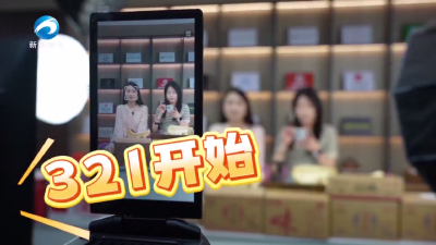 【新闻直通车】五一变形记 | 带货主播