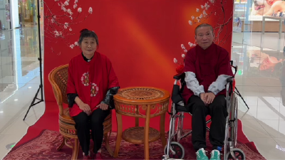 为残疾居民拍摄全家福 光影定格美好 爱心温暖助残