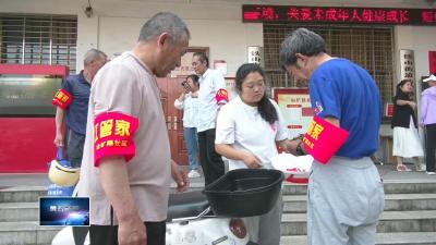 奋进第一方阵 建功支点建设  |  砥砺奋进终圆梦 文明花开幸福城（下）
