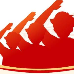 传承五四薪火 铸就青春力量①——公司五四红旗团支部