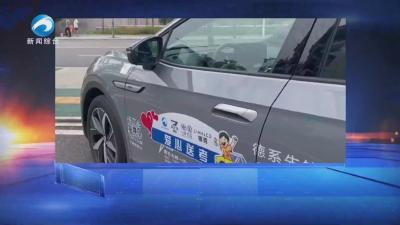20250522新闻直通车
