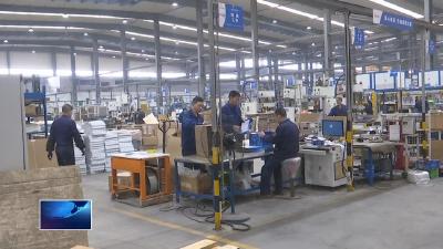 2025年度黄石市市长质量奖申报工作启动