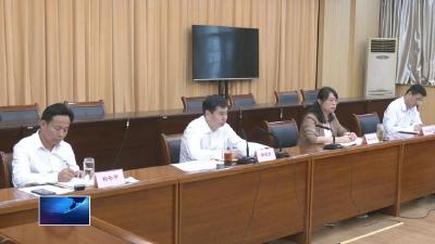 全市农村饮水工作推进会召开