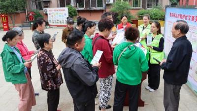 曹家林社区开展“移风易俗新时尚 垃圾分类我先行”主题活动