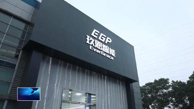 加快建成增长极 建功支点新黄石· “点石成金”背后的“黄石密码”（三） | 科技赋能发展浪潮：填补“技术空白”的黄石“硬核”