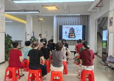 友爱街社区开展营养健康科普活动 倡导 “吃动平衡” 生活方式