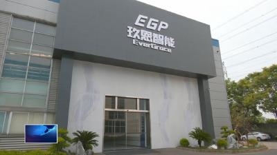 “小巨人”成长记  |  湖北玖恩智能：99.9999999%   “气体纯化大师”是怎样炼成的