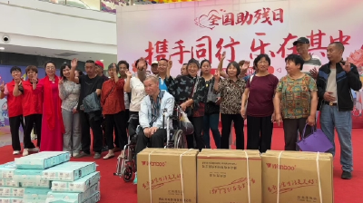 携手同行 乐在其中 下陆区举办残健融合游园会