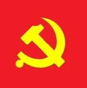 【前沿观察】八项规定何以改变中国