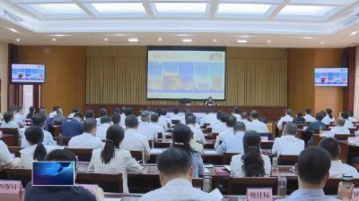 全市县级主要领导干部专题培训班开班  深入学习贯彻习近平总书记考察湖北重要讲话精神  以增长极建设整体提升服务推动全省支点建设