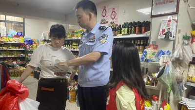 矿山路社区开展禁毒宣传进商铺活动