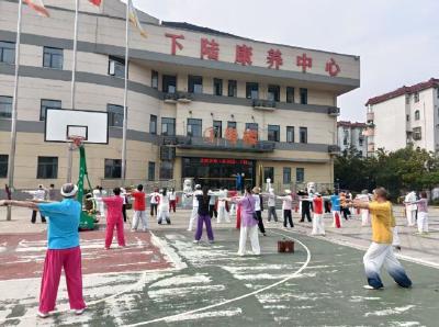 胜利社区启动“全民健身42式太极剑活动”