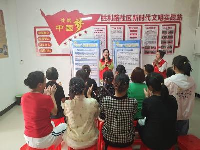 胜利路社区：政策宣传零距离 社保补贴暖民心