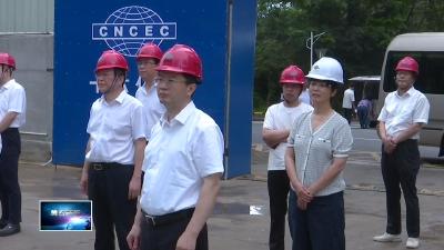 市人大常委会视察我市学校新（改扩）建项目建设情况