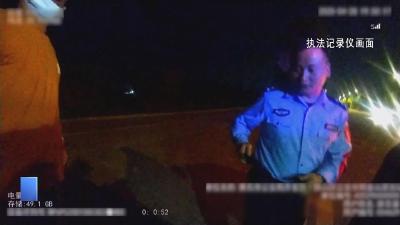 【新闻直通车】八旬婆婆出门又迷路 “熟人”警察再送其回家