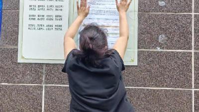 友爱街社区多举措宣传计划生育家庭意外伤害保险