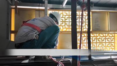 【新闻直通车】文明之光·点石成金 | 拆牌破网！打开129 处“生命窗口”