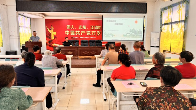陆家铺社区开展"诵清廉诗词 过廉洁端午"主题活动