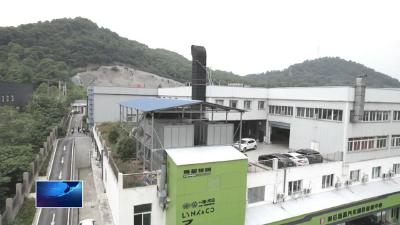 创建生态文明建设示范区  |  “绿色钣喷”让空气不再有“异味”