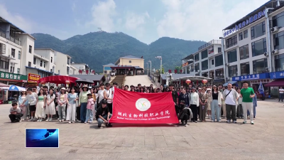 青春飞扬·智汇黄石行 | 市农业农村局邀请湖北生物科技职业学院师生来我市开展社会实践
