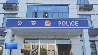 【新闻直通车】民警拦截快递 及时止损14万元