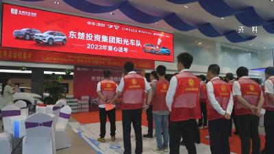 【新闻直通车】爱心送考！阳光车队“约考” 啦