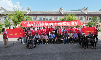 光谷东国投：端午联建汇合力 创新模式筑银龄