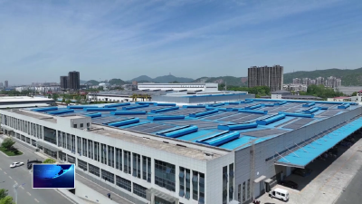 创建生态文明建设示范区 | 厚植“绿色基因”  铸造“低碳未来”