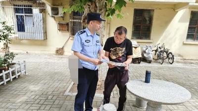 禁毒宣传进网格 共筑社区“防毒墙”