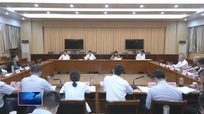 高标准高质量推进流域综合治理