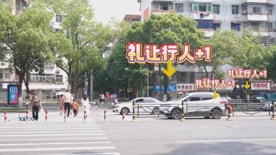 【新闻直通车】文明之光·点石成金  |  文明VLOG：路口文明我观察