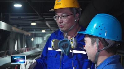 劳模风采 | 熊雄：澳炉班的“炼铜先锋”