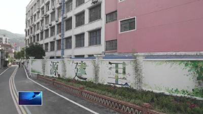 办好十件实事 增进民生福祉  |  中窑湾源建里排水箱涵改造完成 