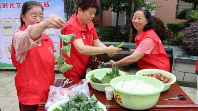 曹家林社区：粽叶翻飞竞风采 香粽传情暖人心
